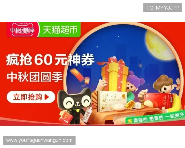 AG真人旗舰厅下载平台安全稳定，轻松体验高品质真人娱乐游戏