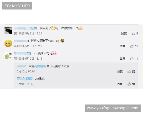 乐鱼百家乐安全保障措施详解确保玩家资金安全和个人信息隐私保护