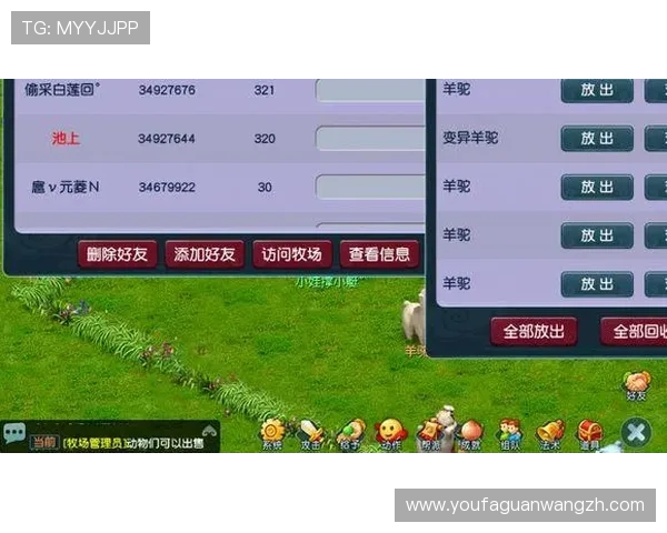 亚星百家官网网分享游戏开发背后的故事和行业内幕增加玩家的了解与兴趣